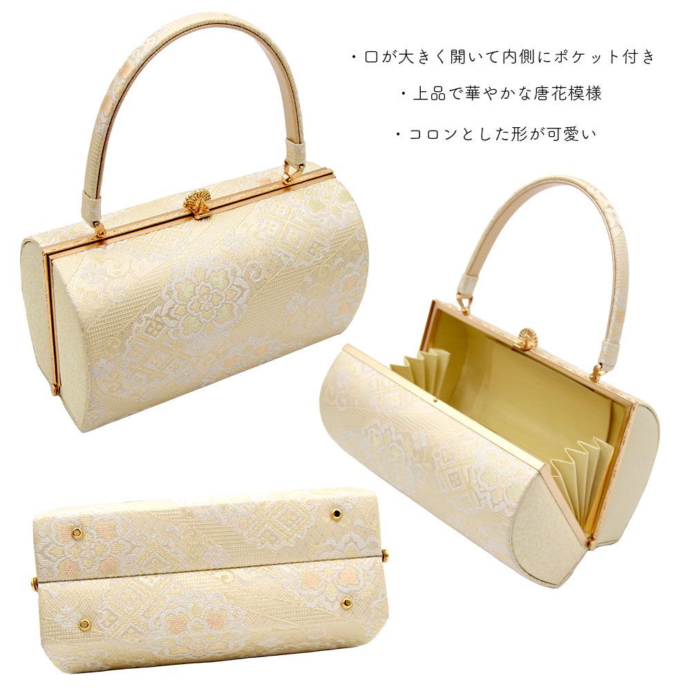 沙織　草履バッグセット　Lサイズ　新品 NISHIORI 成人式 草履バッグセット 振袖 草履 バッグ セット