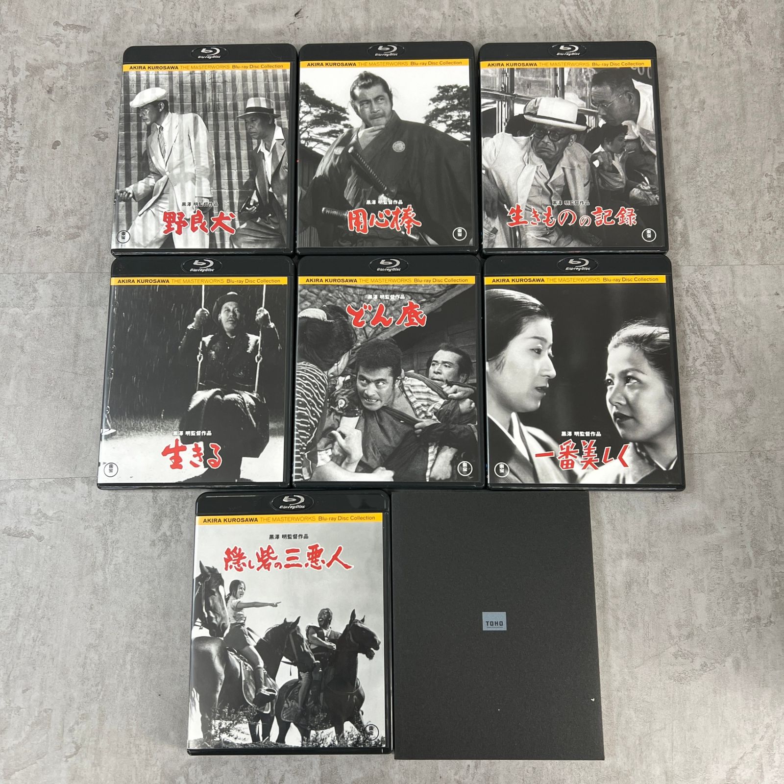 黒澤明監督作品 AKIRA KUROSAWA THE MASTERWORKS Blu-ray Disc