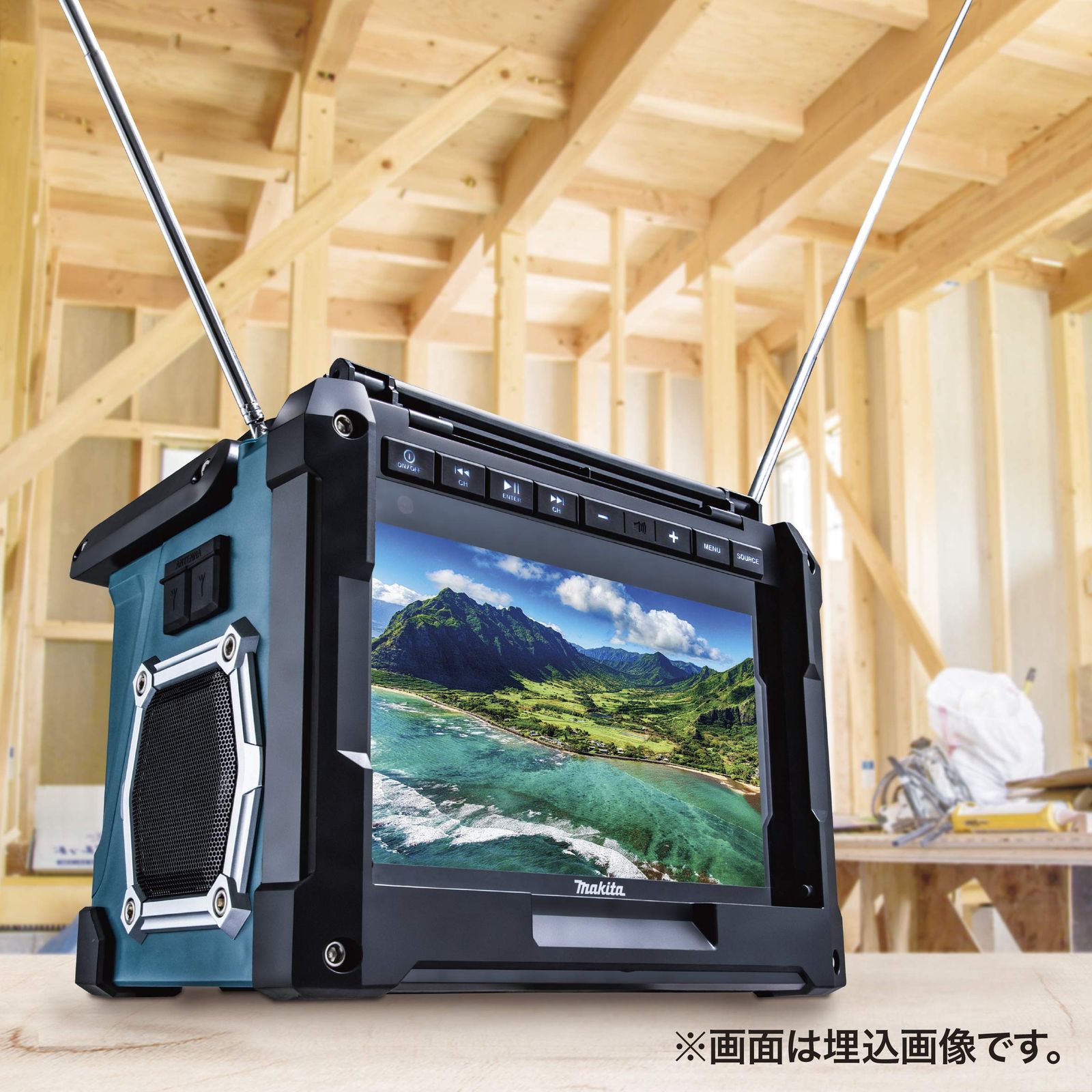 マキタ 充電式テレビTV100 バッテリ充電器別売