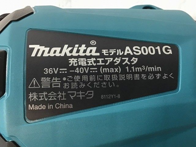 バッテリ1個 18V6.0Ah
