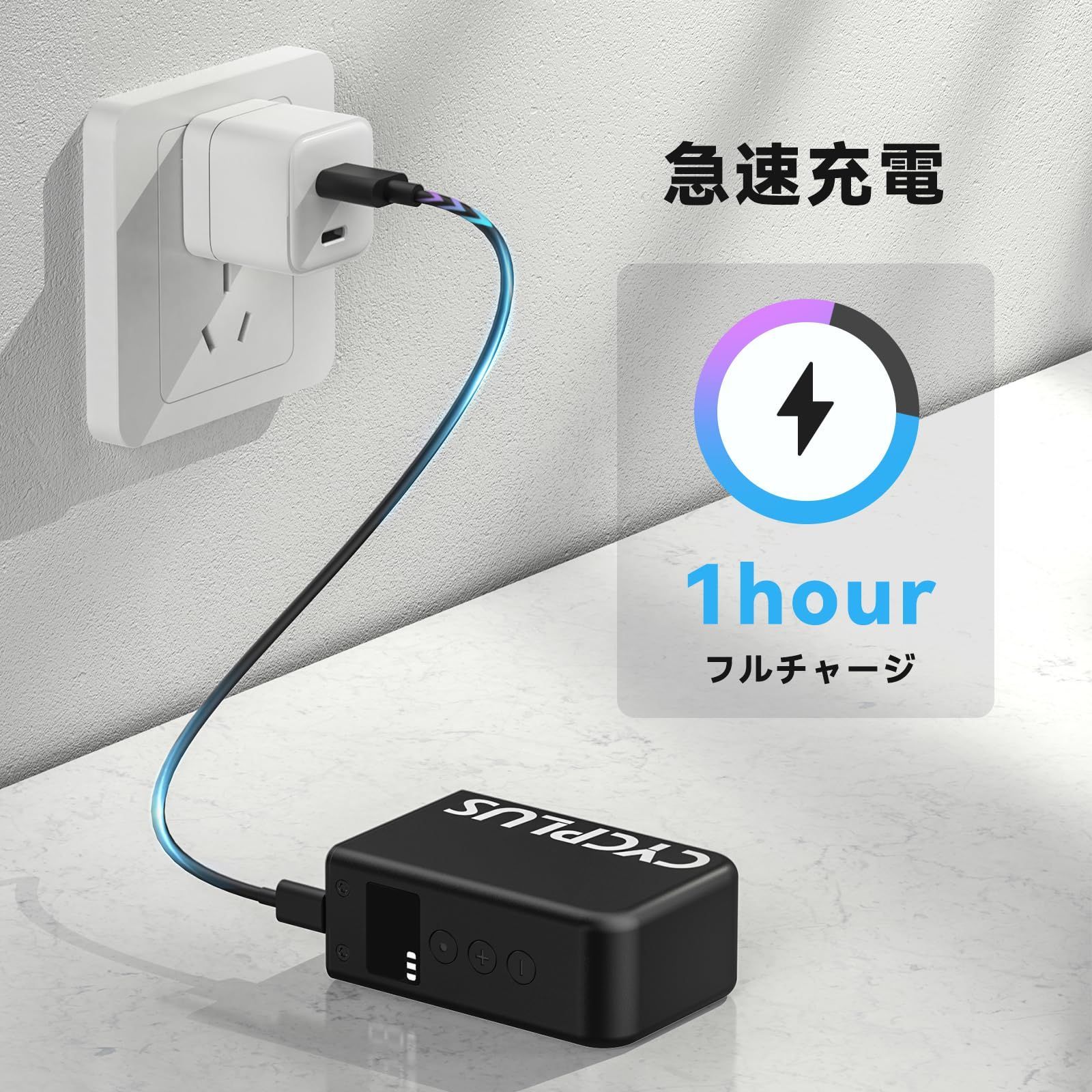 自動停止 エアーホース付き