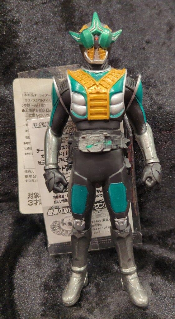 【中古】「未使用品」仮面ライダー レジェンドライダーシリーズ15 仮面ライダーゼロノス(アルタイルフォーム) 未使用品」仮面ライダー レジェンドライダーシリーズ15 仮面ライダー