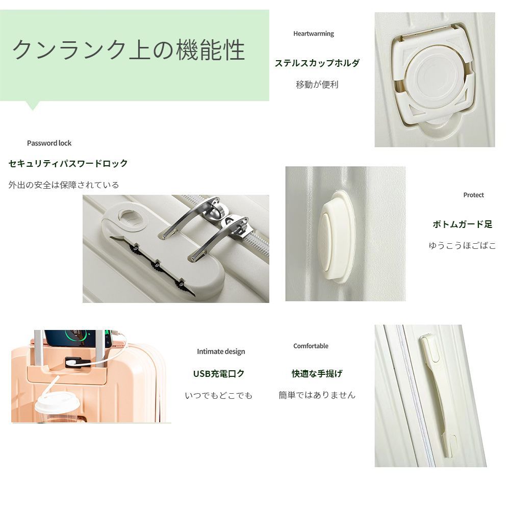Mサイズ