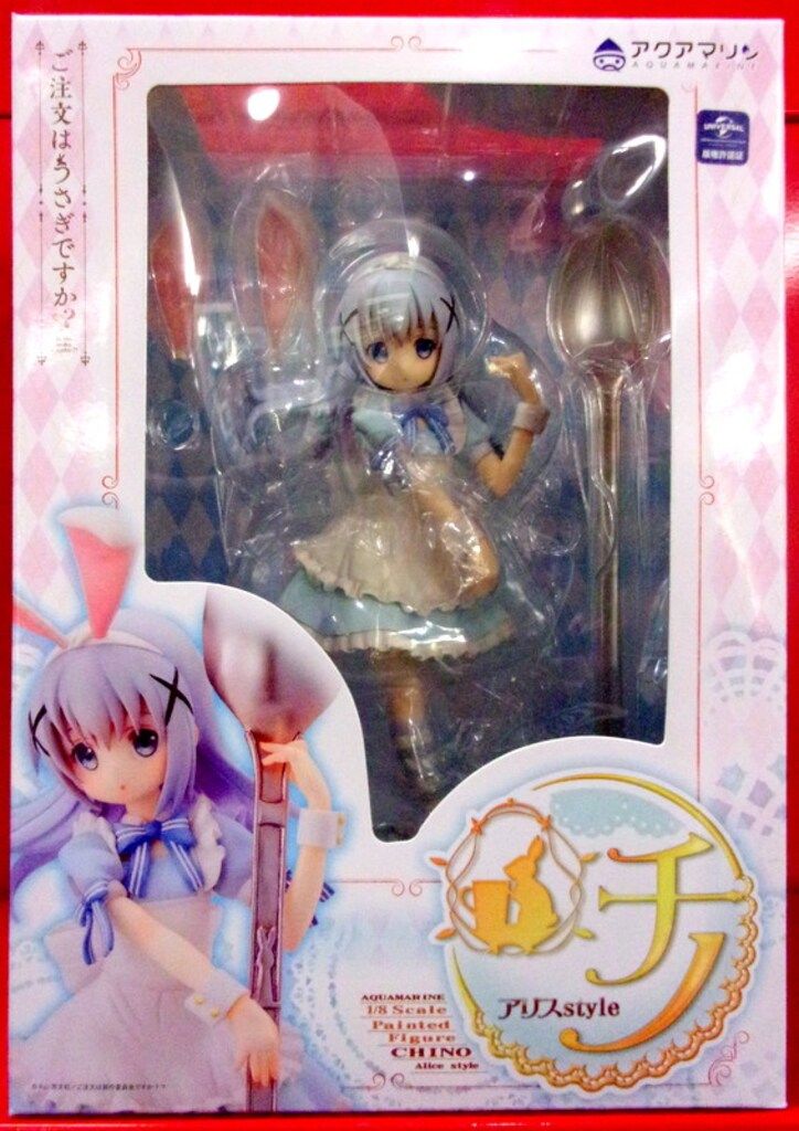 ショップ 中国珍稀動物 朱鷺 記念貨幣 5元 1997年 中国珍稀動物 朱鷺