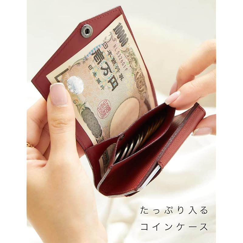 小さい財布
