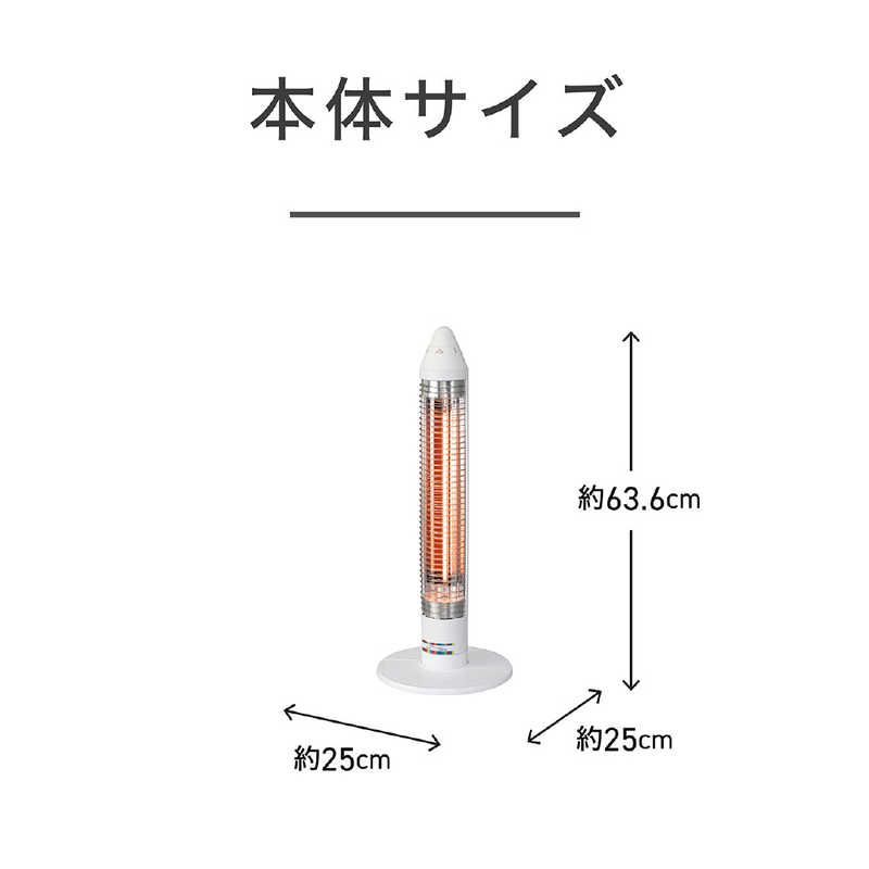 コイズミ KOIZUMI 遠赤電気ストーブ 600W グラファイトヒーター サクラクレパス クーピーペンシル しろ KKS-06253 W MARWIL-DEMENAGEMENTS_CH