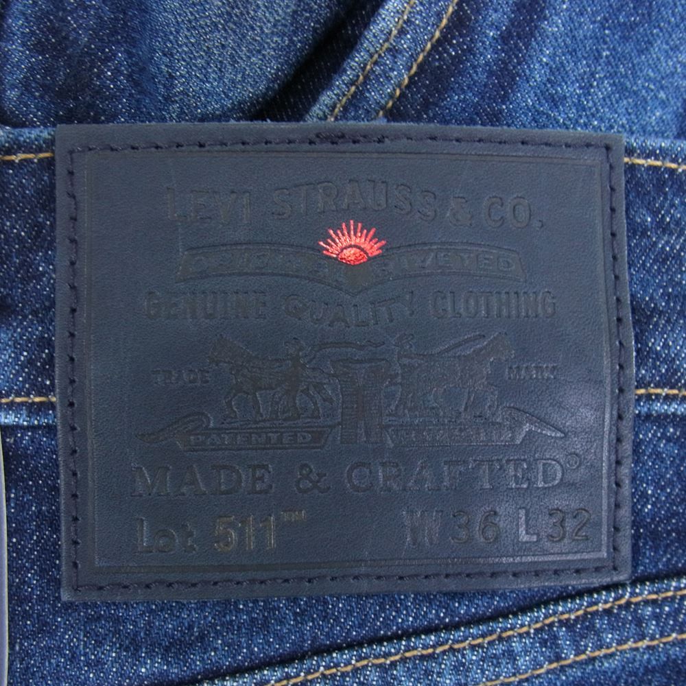 商品情報LeviLevi's リーバイス 56497-0094 511 MADE & CRAFTED BOTO MADE IN JAPAN デニム パンツ インディゴブルー系 36【新古品】【未使用】