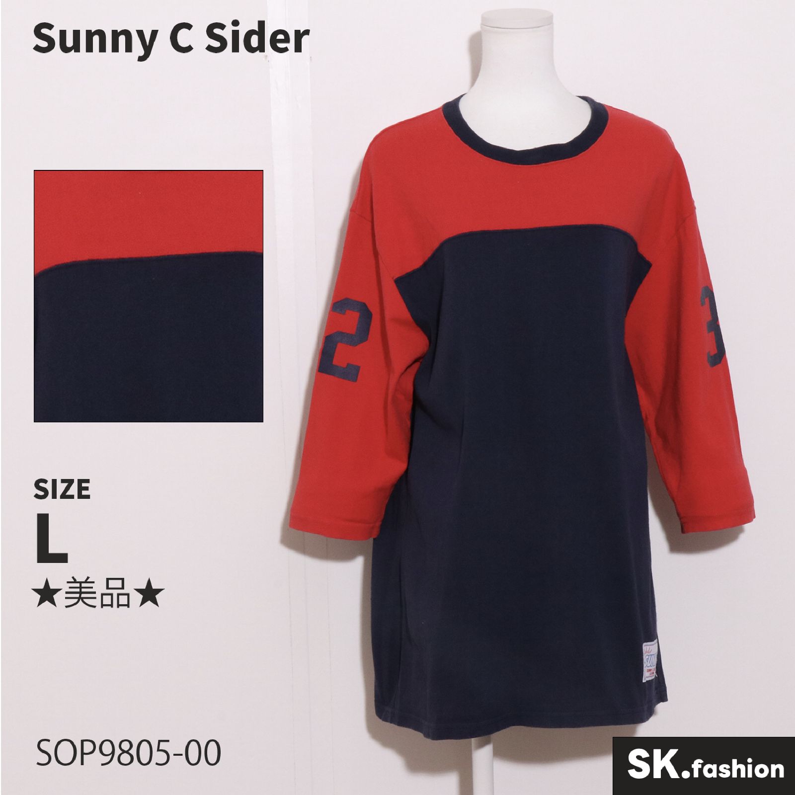 ☆美品☆ Sunny C Sider サニーシーサイダー トップス