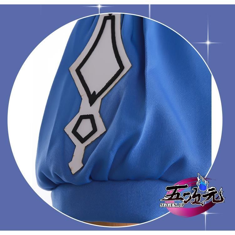 スーパークリーク