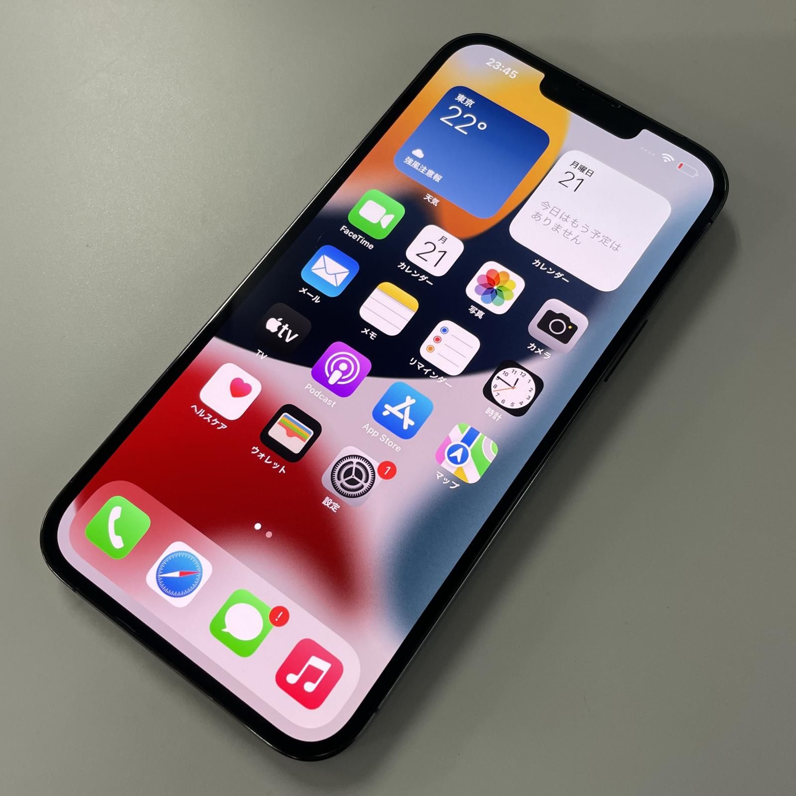 SIMフリー iPhone 13 Pro Max 128GB グラファイト