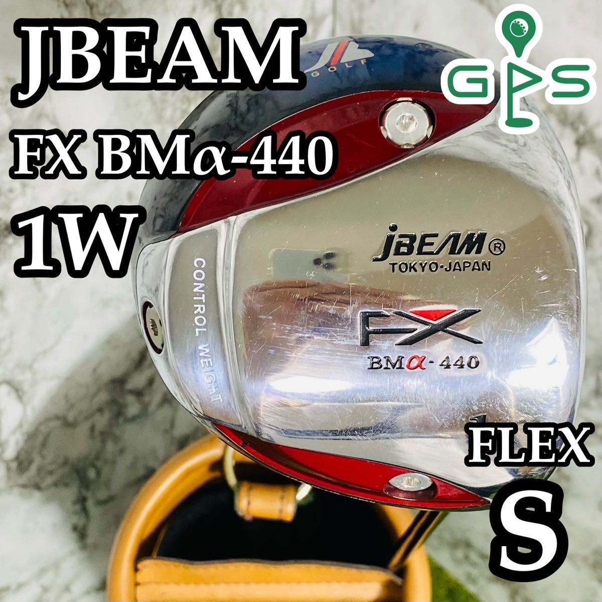 良品】JBEAM FX BMα-440 1W ドライバー メンズ 右利き用 S 良品】JBEAM