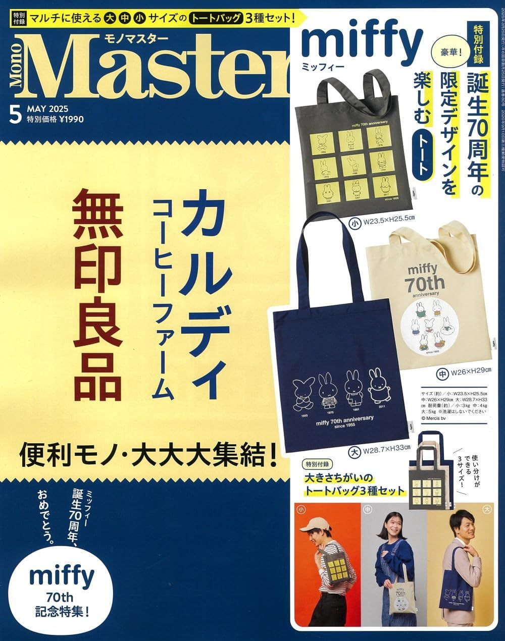 【中古】 赤ちゃんからの健康育歯学 虫歯のない、歯並びのきれいな子に/主婦の友社/吉原正彦 中古】 赤ちゃんからの健康育歯学 虫歯のない、歯並びのきれいな