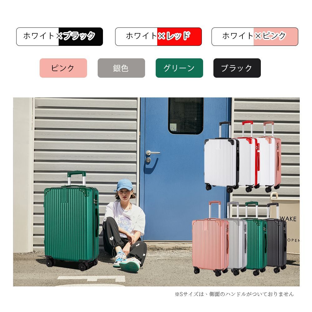 機内持ち込み FB0418-B-07YK1