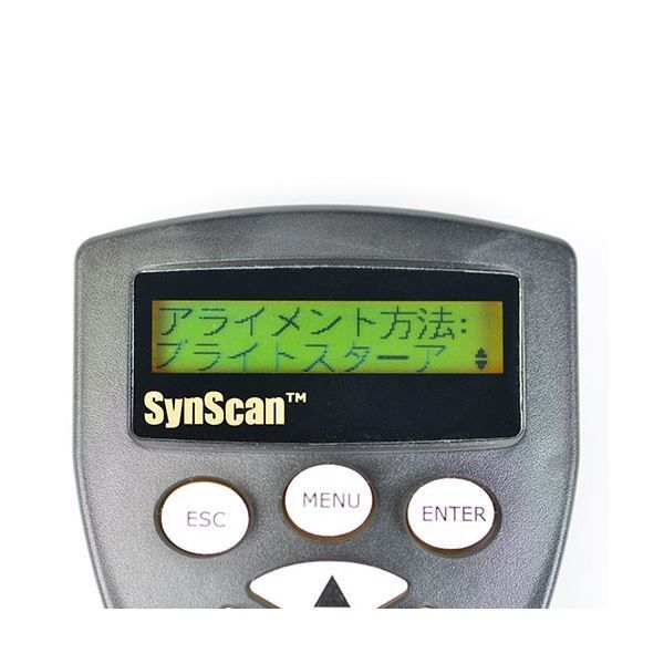  ケンコー トキナー Sky Explorer SE GT 102 M II 2 RD 天体望遠鏡 望遠鏡 光学機器