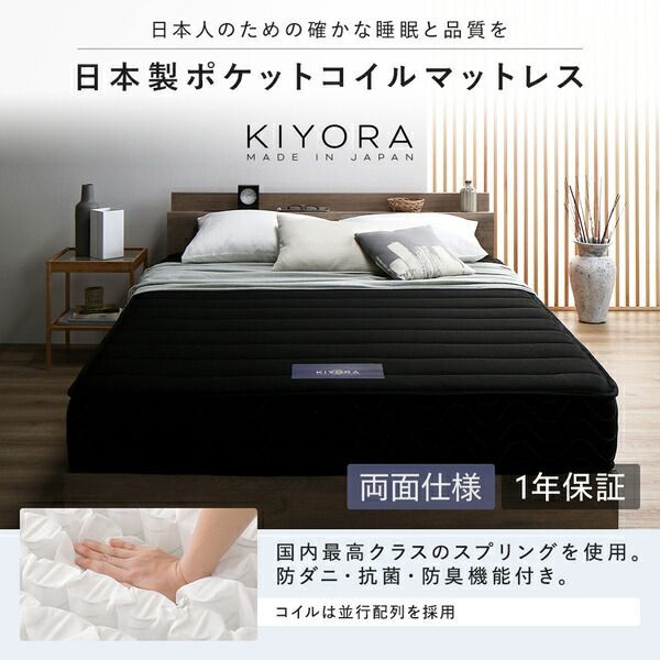 ブラウン パネルタイプ