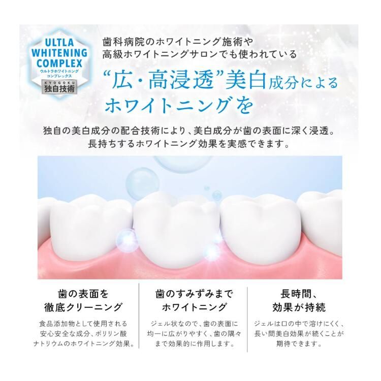 120g 3個セット