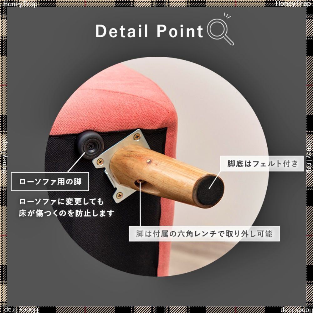 ソファ２人掛け カウチソファ