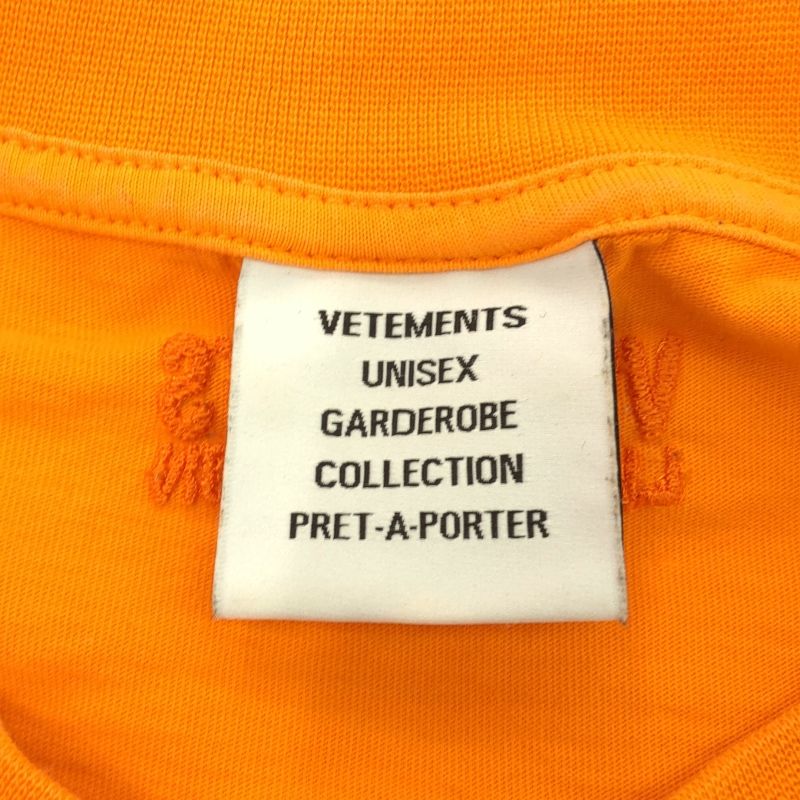 is VETEMENTS