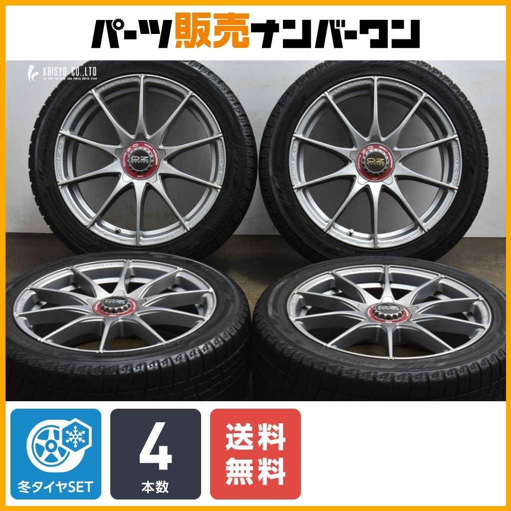 程度良好品】OZ FormuLa HLT 17in 7.5J +50 PCD112 ヨコハマ アイスガード iG60 225/45R17  フォルクスワーゲン ゴルフ アウディ A3 S3 - メルカリ