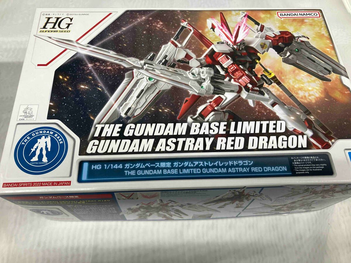 プラモデル バンダイ 1|144 ガンダムアストレイ レッドドラゴン HG 機動戦士ガンダムSEED ASTRAY ガンダムベース