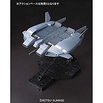 中古】HGUC 1/144 ベース・ジャバー (ユニコーンVer.) (機動戦士