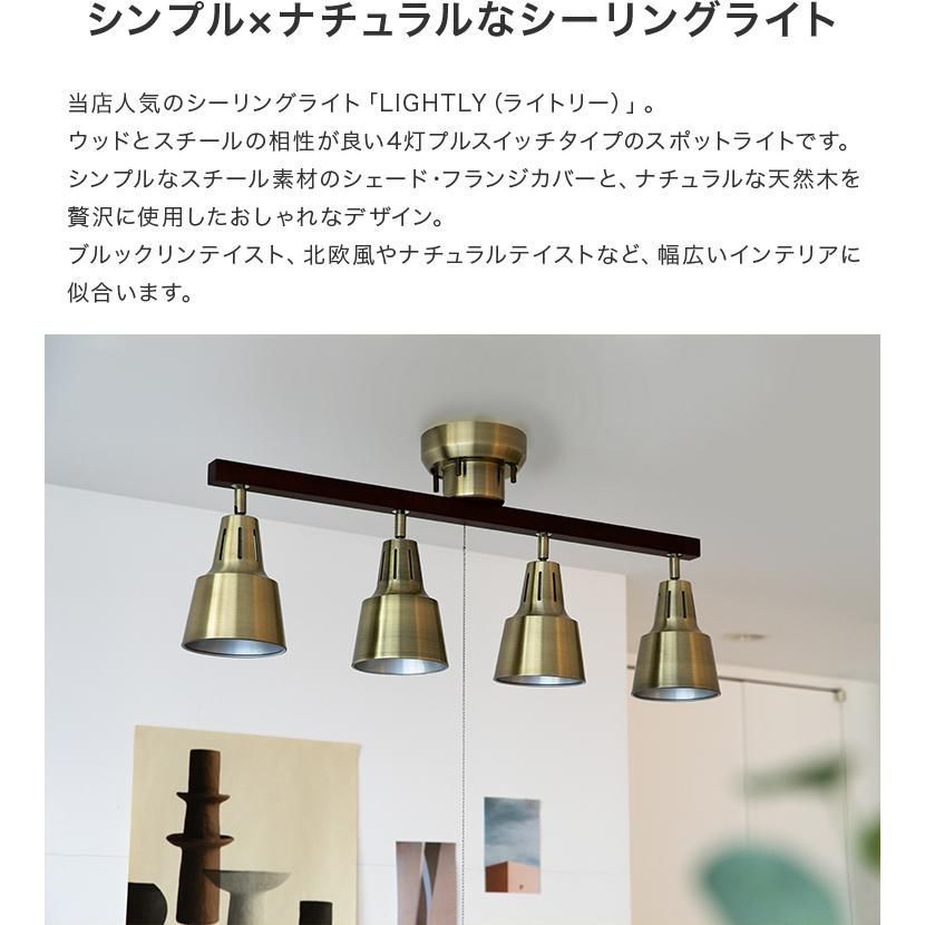 8畳