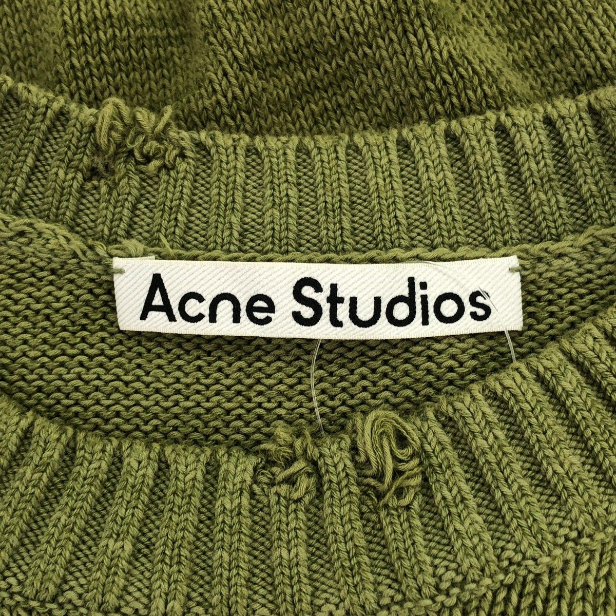 Acne Studios - acne studios ダメージ加工 ニット Acne Studios アクネストゥディオズ 21AW ダメージ加工ニット