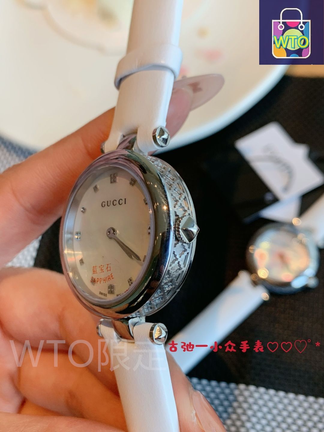 最高級 GUCCI グッチ 27mm｜マザーオブパール×スイス レディース腕時計 時計