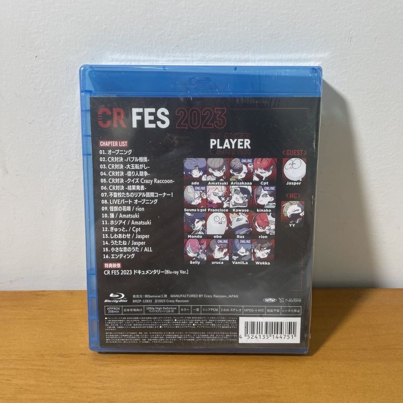 CR FES 2023【Blu-ray】 【公式通販】 CR FES 2023【Blu-ray】 【公式通販】