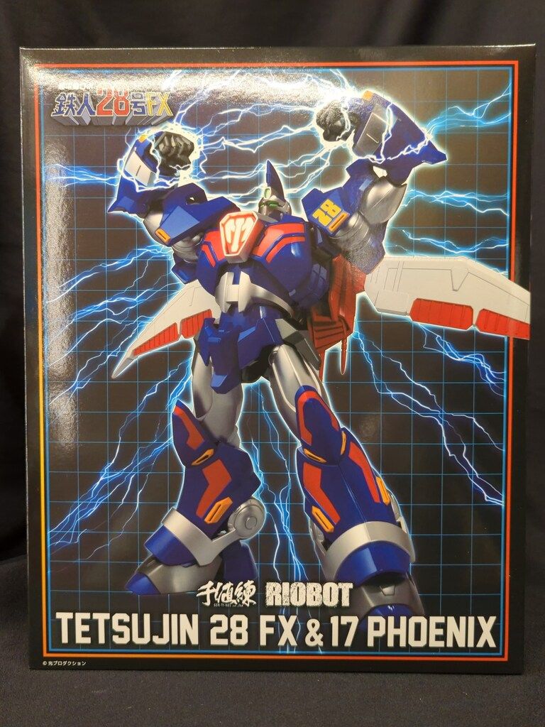 千値練。超電動ロボ.鉄人28号FX&17PHiOENIX。 Amazon.co.jp: RIOBOT 鉄人28号FX&17号フェニックス ノン