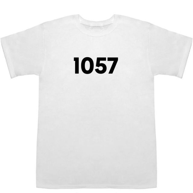 1057 T-shirts【Tシャツ】【ティーシャツ】【数字】【年代】【品番