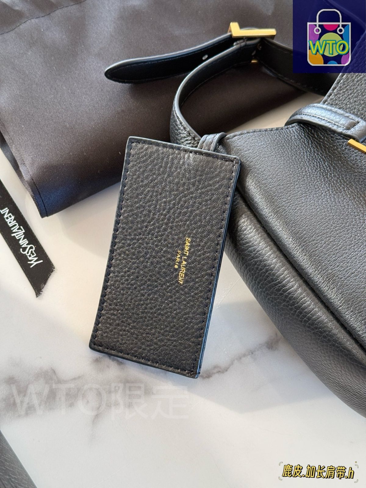 今日特価】Yves Saint Laurent イヴ・サンローラン ホボミニ