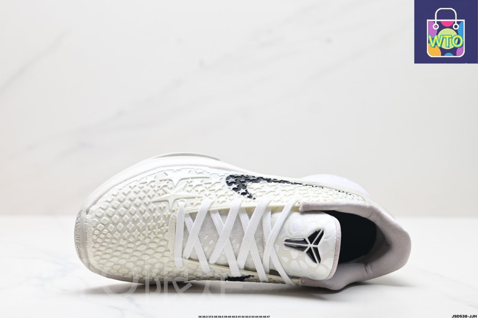 シューズ(男性用) NIKE KOBE 6 PROTRO Sail FQ3546-100 Nike Kobe 6 Protro 'Sail' – DTLR