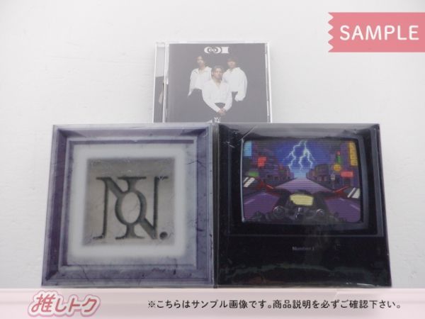 まとめ買い特典付初回生産限定盤 No.Ⅰ ver.・INZM ver.・通常盤 2108RAYuTnL._UF894,1000_QL80_.jpg