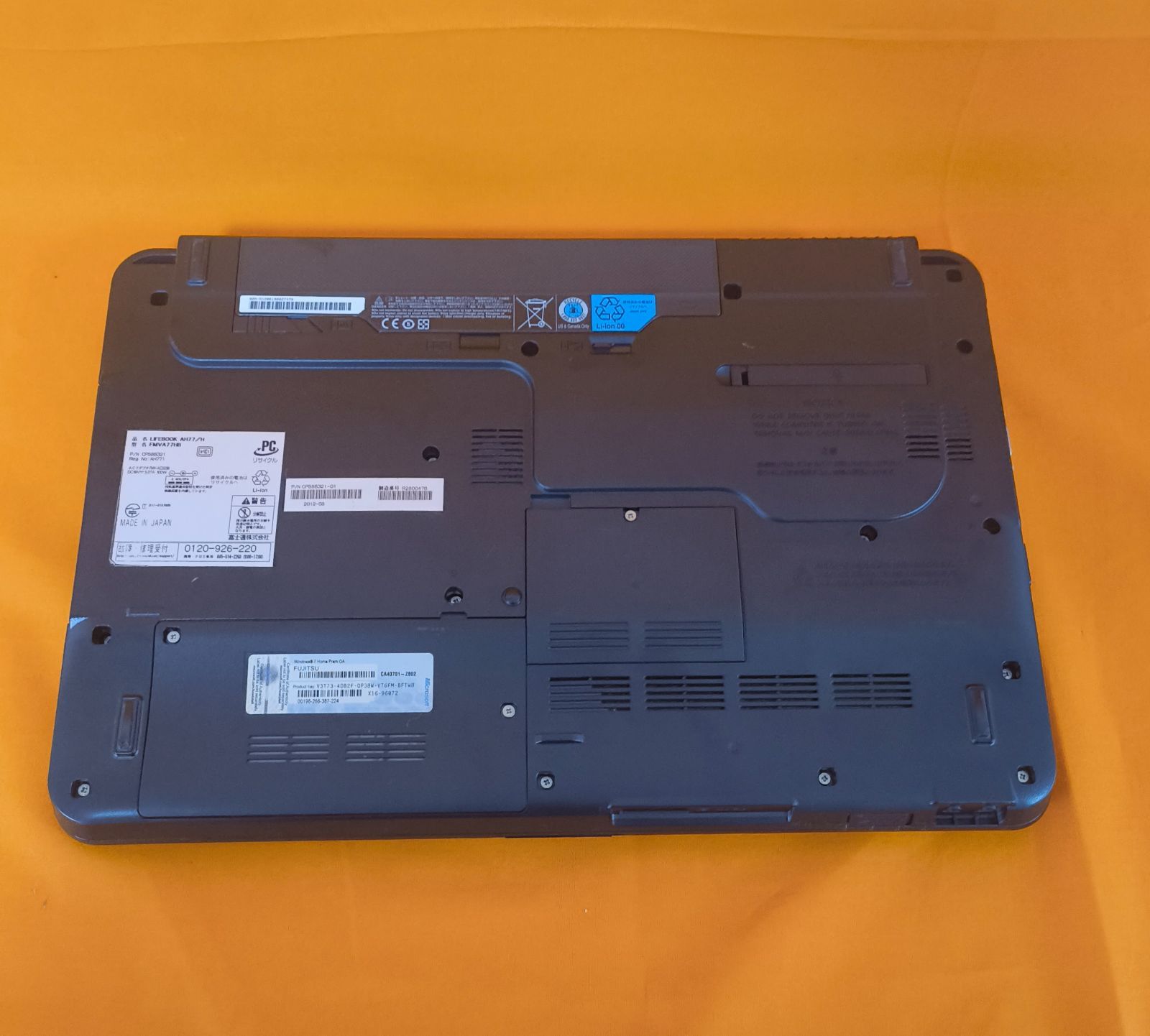 FUJITSU FMV LIFEBOOK AH77 H Windows 10 15.6 型 ノート パソコン ラップ トップ PC レディース メンズ キッズ 笑声 商品
