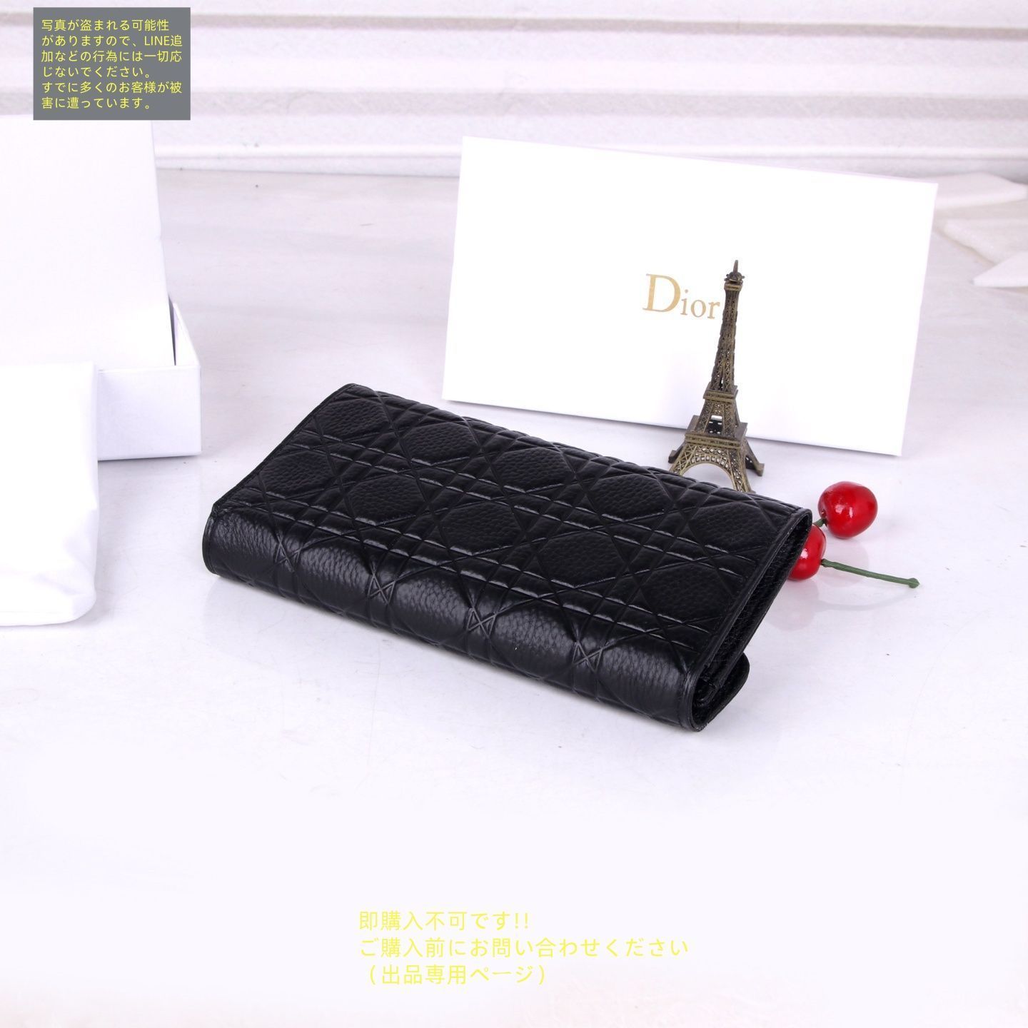 良品 Christian Dior クリスチャンディオール 長財布 さいふ