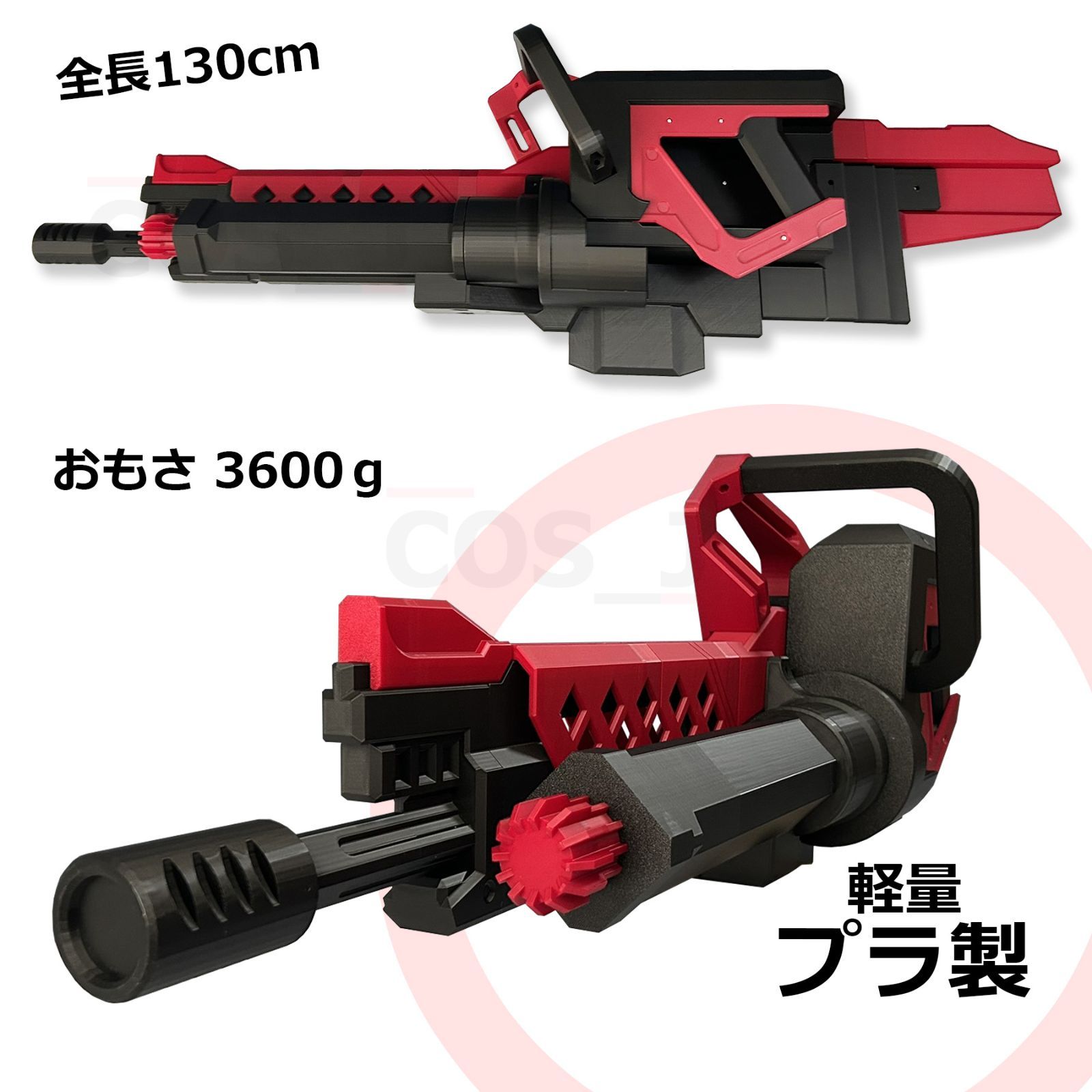 レッドフード 勝利の女神