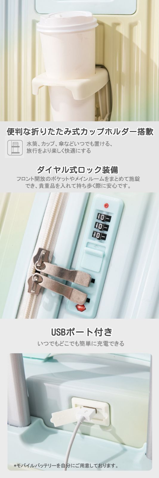 旅行 おしゃれ
