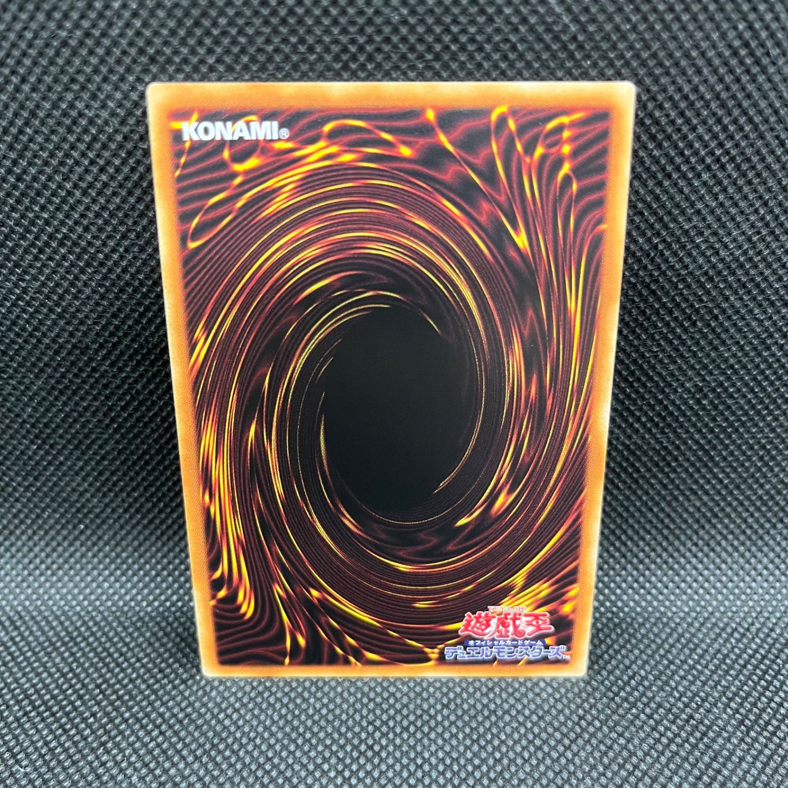 遊戯王 エクソシスター・ミカエリス ウルトラレア - メルカリ