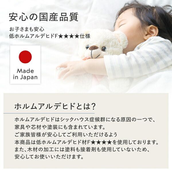 辰巳商会 高級日本髪かづら かつら かんざし髪飾り付芸者 コスプレ