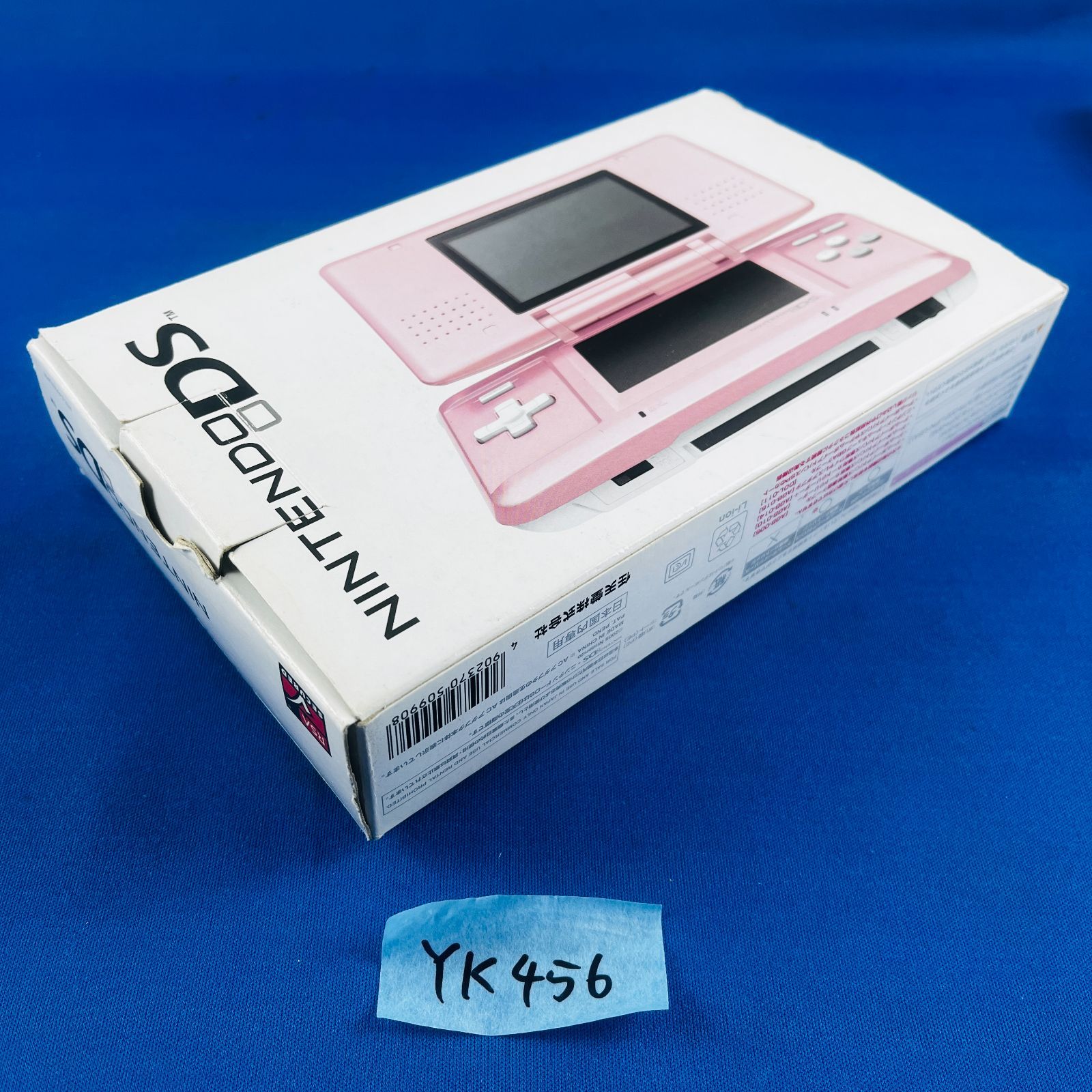 ◇YK456【完品】ニンテンドーDS 初代モデル キャンディーピンク 取扱