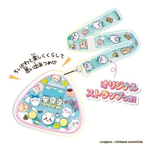 ちいかわといっしょ むちゃかわピンクDXセット ストラップ付