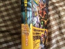 PS3 スーパーロボット大戦OGサーガ 魔装機神III PRIDE OF JUSTICE 攻略