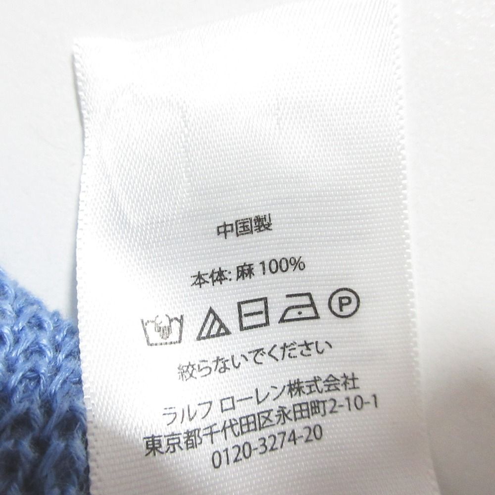 美品 POLO RALPH LAUREN ポロラルフローレン リネンニットロング