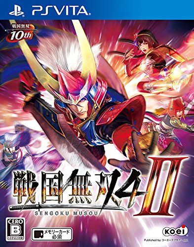 戦国無双4-II - PS Vita