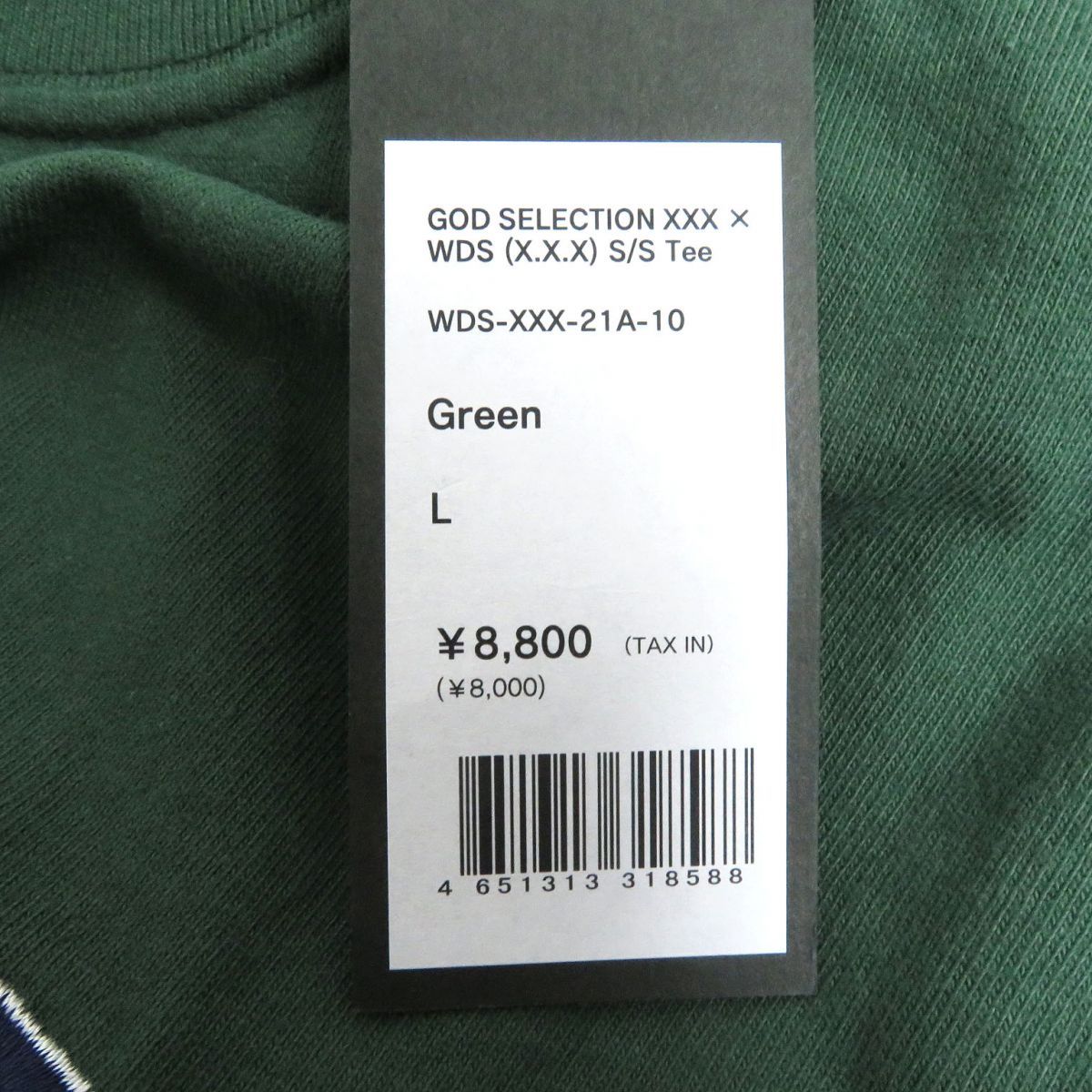 GOD SELECTION XXX X WDS (WDS) L/S TEE-