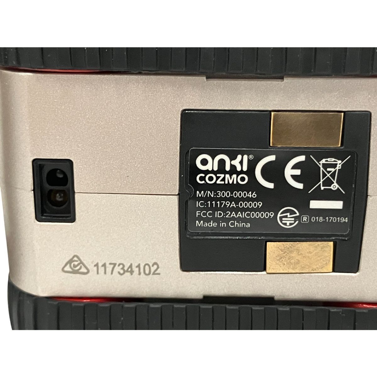 TAKARATOMY タカラトミー ANKI COZMO コズモ AIロボット 中古 B9528387 
