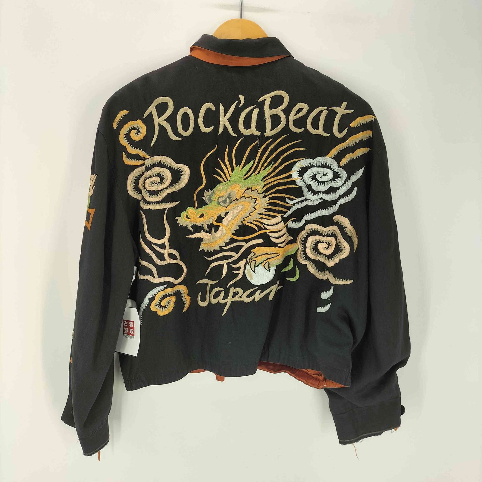 クリームソーダ CREAM SODA PINK DRAGON Rock a Beat リバーシブル FDO 