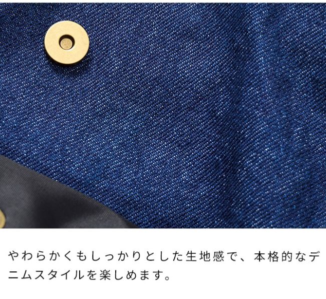 犬 抱っこ紐 ライフライク デニムポケット スリング 耐荷重8㎏ STEELWINDOWSANDDOORS_COM