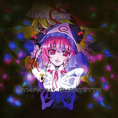 SYMPATHY QUARTETTO/Liz Triangle/東方/同人CD CD 【】同人音楽CDソフト SYMPATHY QUARTETTO / Liz Triangle